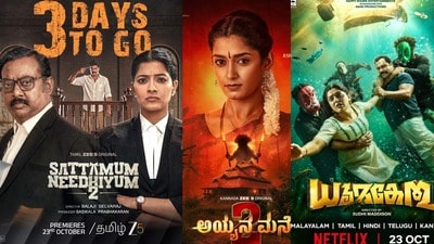 OTT Today Thrillers: ఓటీటీలోకి ఈరోజు వచ్చిన ఈ 6 థ్రిల్లర్, క్రైమ్ థ్రిల్లర్ మూవీస్, వెబ్ సిరీస్ మిస్ కాకుండా చూడండి