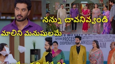 కార్తీక దీపం 2 సీరియల్ టుడే ఎపిసోడ్ (jiohotstar) కార్తీక దీపం 2 సీరియల్ టుడే ఎపిసోడ్ (jiohotstar)