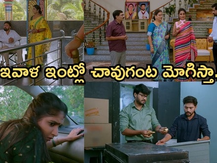 బ్రహ్మముడి సీరియల్ అక్టోబర్ 22 ఎపిసోడ్

