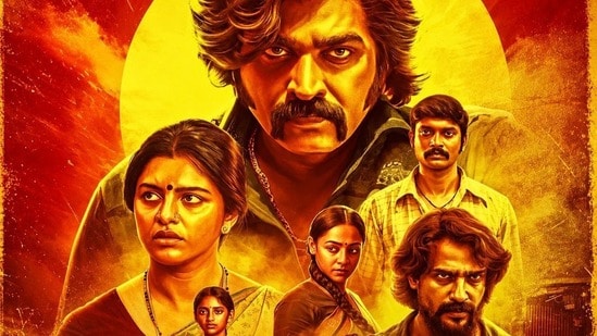 OTT Tamil: ఓటీటీలోకి తెలుగులో విజయ్ సేతుపతి బ్లాక్బస్టర్ తమిళ కామెడీ మూవీ.. క్రిమినల్ను బాత్రూమ్లో లాక్ చేసే పిల్లాడు