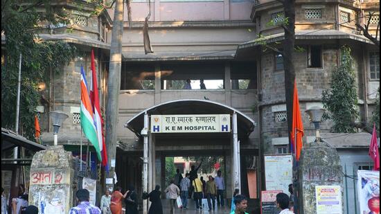KEM Hospital