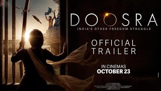 Sourav Ganguly and Luv Films seek to stop Doosra over alleged personality rights violations, but the Delhi high court allows the film’s release on Friday.