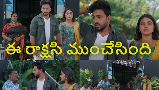 ఇల్లు ఇల్లాలు పిల్లలు టుడే ఎపిసోడ్ (jiohotstar)