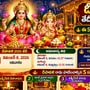 దీపావళి 2026 తేదీ, లక్ష్మీ పూజ ముహూర్తం.. ఈ 5 పరిహారాలతో లక్ష్మీదేవి అనుగ్రహం!