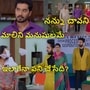 కార్తీక దీపం 2 సీరియల్ టుడే ఎపిసోడ్