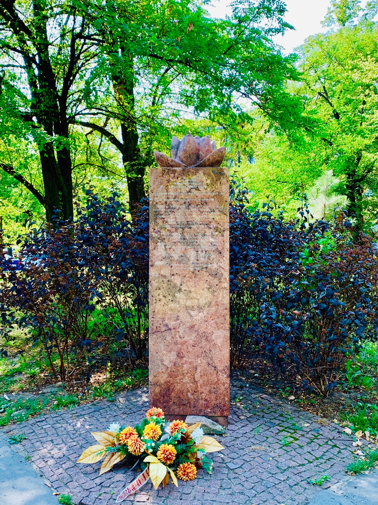 Memorial in Warsaw. The "Good Maharaja's Square" was named after Digvijaysinhji Ranjitsinhji in recognition of his help to Polish refugees during World War II. (Wiki)