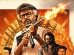 Jailer 2 box office collection day 9: Rajinikanth leads the show in film featuring Vidya Balan, SJ Suryah, Mohanlal, Shiva Rajkumar and others. 