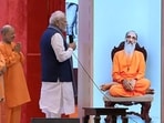 Prime Minister Narendra Modi and others during the inauguration of 'Chinmaya Amrit Mahotsav Global Sammelan ' in New Delhi. (YouTube/ @NarendraModi)