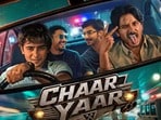 OTT Crime Thriller: కార్ల దొంగతనం నుంచి అతిపెద్ద నేర సామ్రాజ్యం వరకు.. ఈరోజు ఓటీటీలోకి వచ్చిన క్రైమ్ థ్రిల్లర్ ఎలా ఉంది?