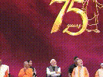 PM Modi Inaugurates Chinmaya Amrit Mahotsav Global Sammelan In Delhi PM Modi Inaugurates Chinmaya Amrit Mahotsav Global Sammelan In Delhi