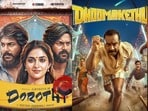 Netflix Today: నెట్‌ఫ్లిక్స్‌లో ఈరోజు థ్రిల్లర్ మూవీస్, సిరీస్ జాతర.. మలయాళ, తమిళ, హిందీ థ్రిల్లర్లు, క్రైమ్ థ్రిల్లర్లు