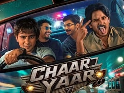 OTT Crime Thriller: కార్ల దొంగతనం నుంచి అతిపెద్ద నేర సామ్రాజ్యం వరకు.. ఈరోజు ఓటీటీలోకి వచ్చిన క్రైమ్ థ్రిల్లర్ ఎలా ఉంది?