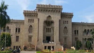 టీజీ సీపీగెట్‌