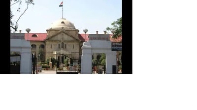 Allahabad High Court (File photo) Allahabad High Court (File photo)