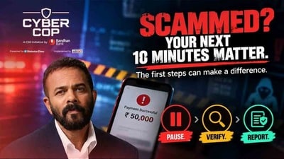 మోసానికి గురైతే ఏం చేయాలి: మొదట తీసుకోవాల్సిన అత్యంత కీలకమైన చర్యలు మోసానికి గురైతే ఏం చేయాలి: మొదట తీసుకోవాల్సిన అత్యంత కీలకమైన చర్యలు