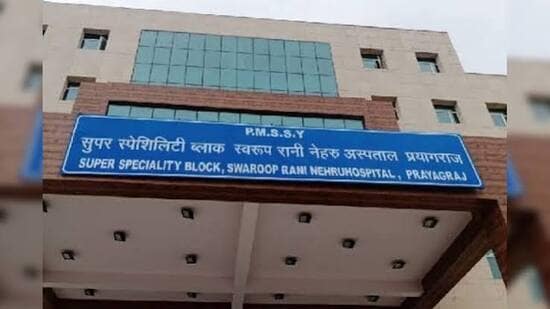 SRN Hospital in Prayagraj (Sourced)