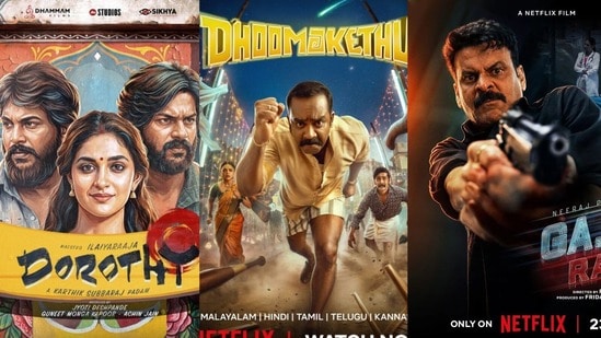 Netflix Today: నెట్ఫ్లిక్స్లో ఈరోజు థ్రిల్లర్ మూవీస్, సిరీస్ జాతర.. మలయాళ, తమిళ, హిందీ థ్రిల్లర్లు, క్రైమ్ థ్రిల్లర్లు