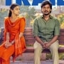 హైకూ రివ్యూ- ప్రేమికులకు కొత్త పాఠం నేర్పే ప్రేమకథ-కోర్ట్ హీరోయిన్ శ్రీదేవి తమిళ ఎంట్రీ సినిమా ఎలా ఉందంటే?


