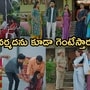ఇల్లు ఇల్లాలు పిల్లలు సీరియల్ అక్టోబర్ 23వ ఎపిసోడ్
