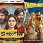 Netflix Today: నెట్‌ఫ్లిక్స్‌లో ఈరోజు థ్రిల్లర్ మూవీస్, సిరీస్ జాతర.. మలయాళ, తమిళ, హిందీ థ్రిల్లర్లు, క్రైమ్ థ్రిల్లర్లు