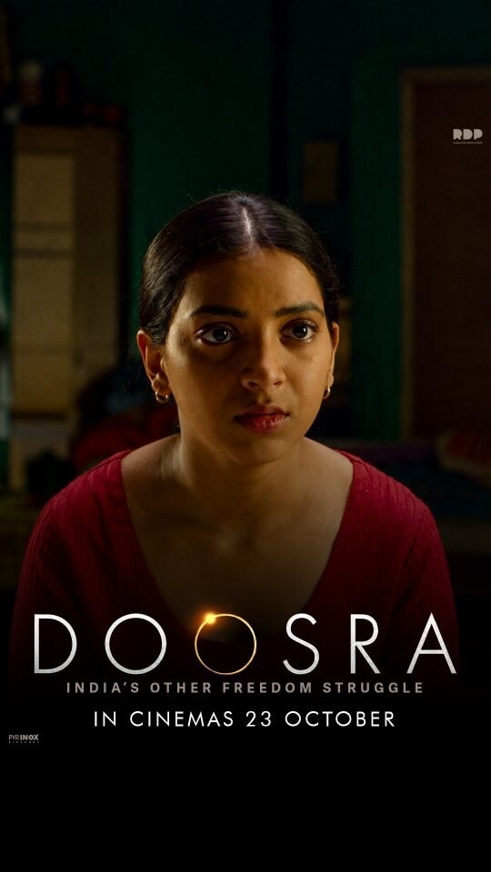 Plabita Borthakur in Abhinay Deo's Doosra.