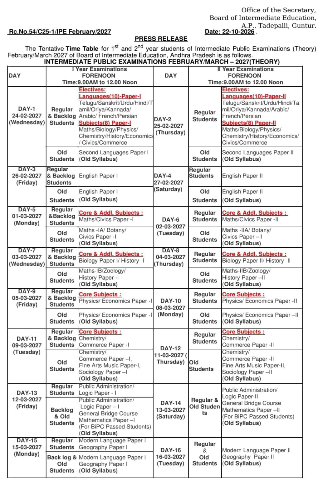AP Inter Exam 2027 Datesheet: BIEAP 1st, 2nd year timetable released, check exam dates here AP Inter Exam 2027 Datesheet: BIEAP 1st, 2nd year timetable released, check exam dates here