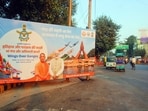 A banner put up on the Kazzakpura and Varanasi City Railway Station route ahead of Prime Minister Narendra Modi's visit, in Varanasi on Friday. (Rajesh Kumar)