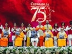 The prime minister said youth empowerment and the building of a strong India were central to Swami Chinmayananda’s vision