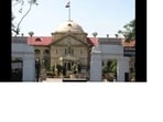 Allahabad High Court (File photo)