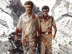 Jailer 2 box office collection day 10: Rajinikanth plays a retired jailer in Nelson Dilipkumar film.