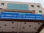SRN Hospital in Prayagraj (Sourced)