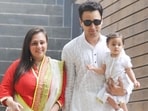 Avantika Malik and Imran Khan were married for 8 years.