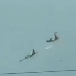 The air force did not provide details of what it called an accidental crash.