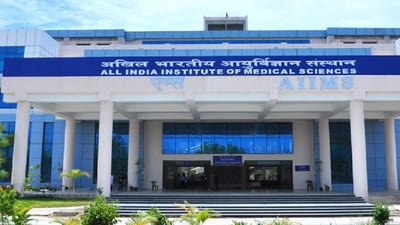 ఎయిమ్స్‌ బీబీనగర్‌లో ఉద్యోగ ఖాళీలు