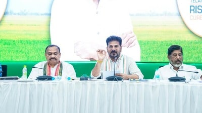 ఎల్ నినో కరువు ముప్పు - సీఎం రేవంత్ కీలక సమీక్ష ఎల్ నినో కరువు ముప్పు - సీఎం రేవంత్ కీలక సమీక్ష