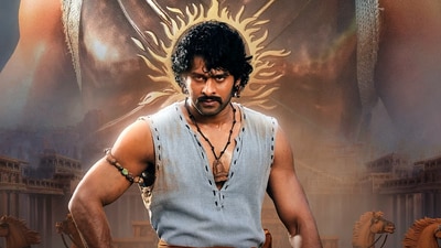 బాహుబలిలో ప్రభాస్.. బాహుబలిలో ప్రభాస్..