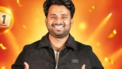 అనిల్ కుమార్ అనిల్ కుమార్
