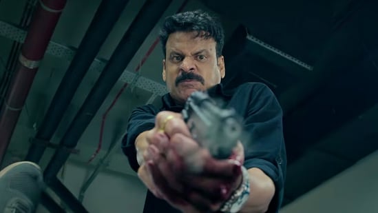 Manoj Bajpayee stars as a cop in this crime thriller.
