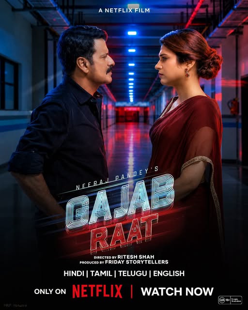 Gajab Raat