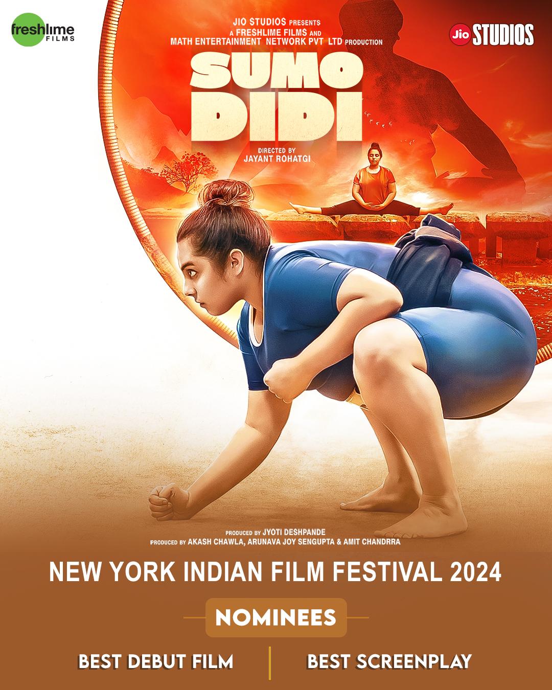 Sumo Didi