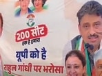 A poster carrying pictures of Congress leaders with ‘200 seats are our right’ written on it at a place in Lucknow. (Sourced)