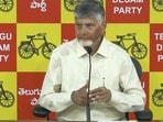 సీఎం చంద్రబాబు (ఫైల్ ఫొటో)