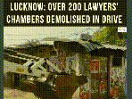 Lucknow Civic Body Demolishes 200+ Illegally Built Lawyers' Chambers Following High Court Order #shorts

