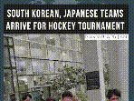 Mohali Welcomes South Korean And Japanese Hockey Teams Ahead Of Asian Champions Trophy #shorts 
