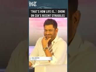 Watch: M.S. Dhoni On CSK's Recent Struggles And RCB's Consistent Performances