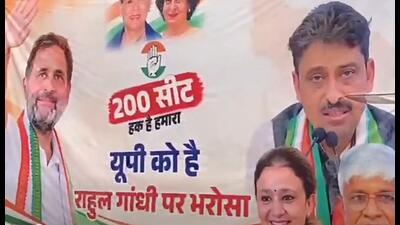 A poster carrying pictures of Congress leaders with ‘200 seats are our right’ written on it at a place in Lucknow. (Sourced)