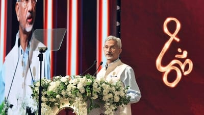 External Affairs Minister S. Jaishankar addresses the Chinmaya Amrit Mahotsav Global Sammelan celebrating 75th anniversary of Chinmaya mission at Bharat Mandapam, in New Delhi on Sunday. (Naveen Sharma/ANI) External Affairs Minister S. Jaishankar addresses the Chinmaya Amrit Mahotsav Global Sammelan celebrating 75th anniversary of Chinmaya mission at Bharat Mandapam, in New Delhi on Sunday. (Naveen Sharma/ANI)
