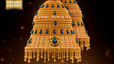 Dubai unveiled a 16.5kg pair of gold jhumkas that set two Guinness World Records for their extraordinary size and weight. (Instagram/joyalukkas_me) Dubai unveiled a 16.5kg pair of gold jhumkas that set two Guinness World Records for their extraordinary size and weight. (Instagram/joyalukkas_me)