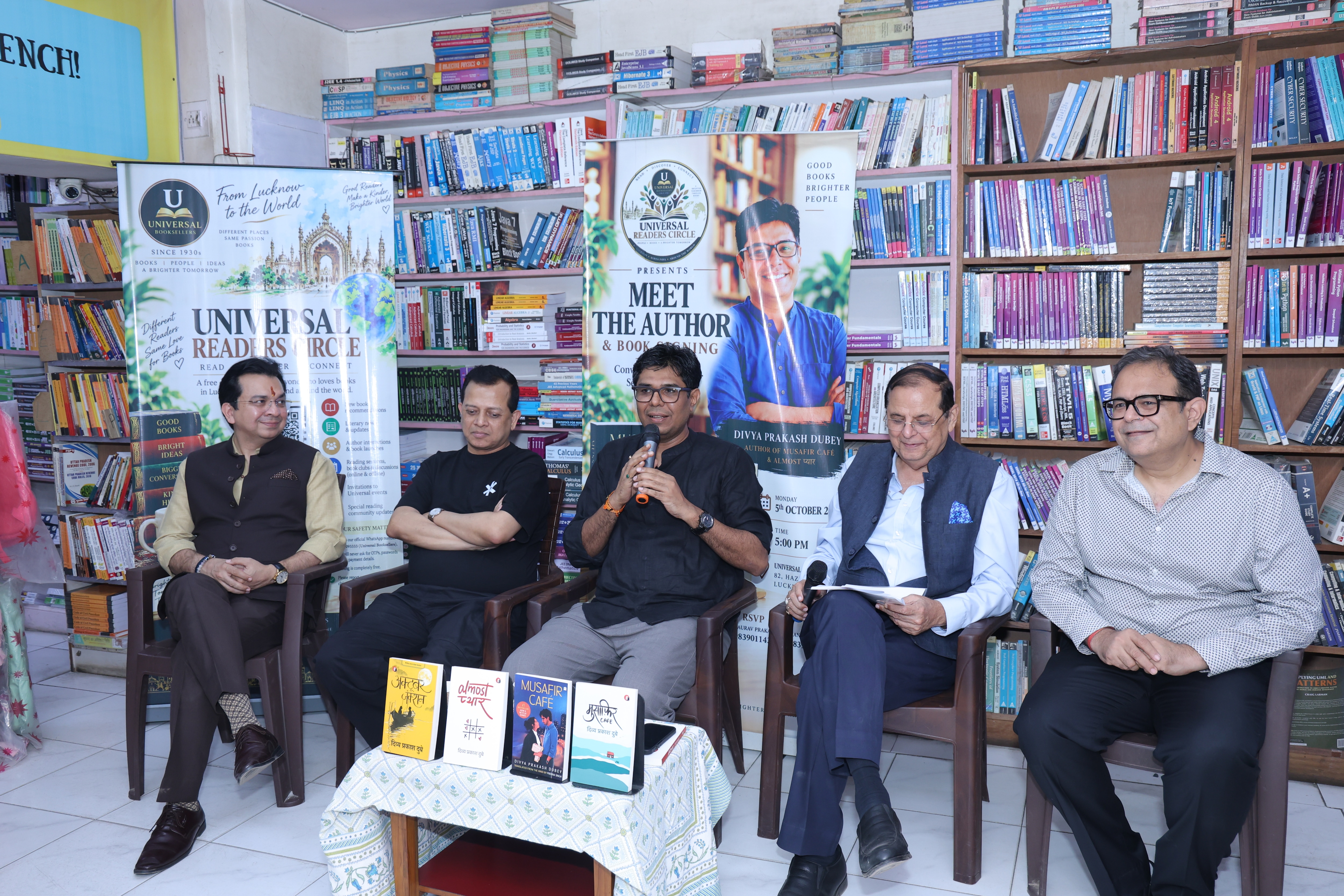During a book reading session at Universal Booksellers