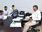 ముఖ్యమంత్రి చంద్రబాబు సమీక్ష